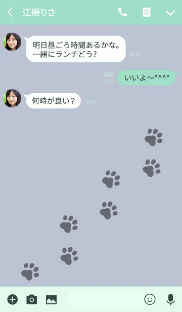 [LINE着せ替え] STRAY CATS -Russian Blue-の画像3