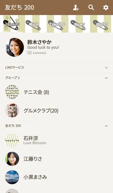 [LINE着せ替え] Safety pin -Antique color-の画像2