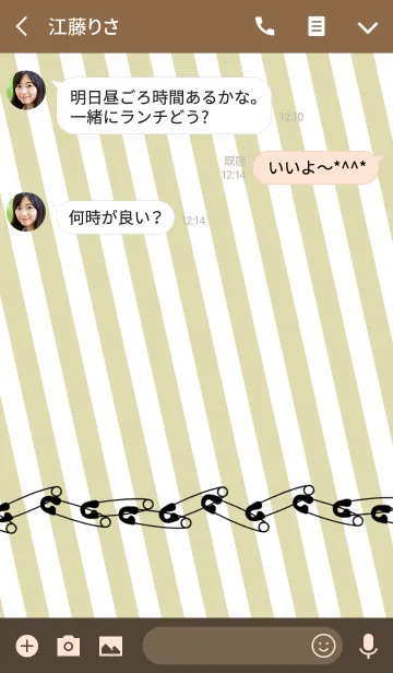 [LINE着せ替え] Safety pin -Antique color-の画像3