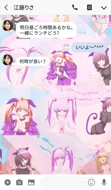 [LINE着せ替え] 夏の原宿系ガールのギンガムマカロンの画像3