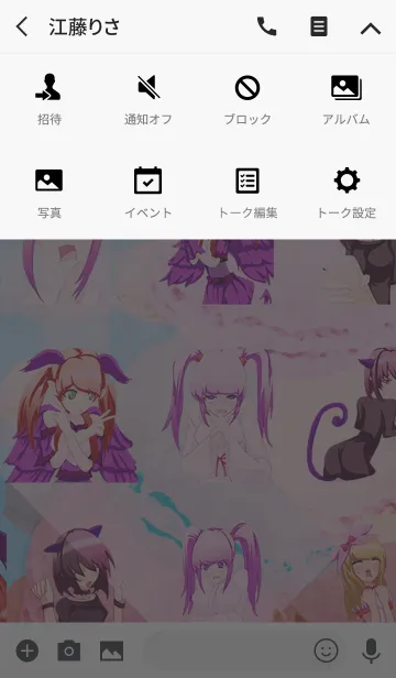 [LINE着せ替え] 夏の原宿系ガールのギンガムマカロンの画像4