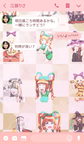 [LINE着せ替え] 夏のラブリーハロウィン〜Trick or Treat〜の画像3