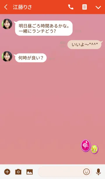 [LINE着せ替え] 大人のブローチピンクレッドの画像3
