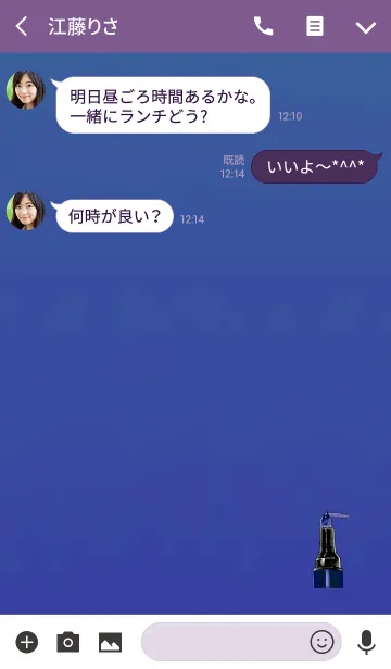 [LINE着せ替え] シンプルブルーパープルマーカーの画像3