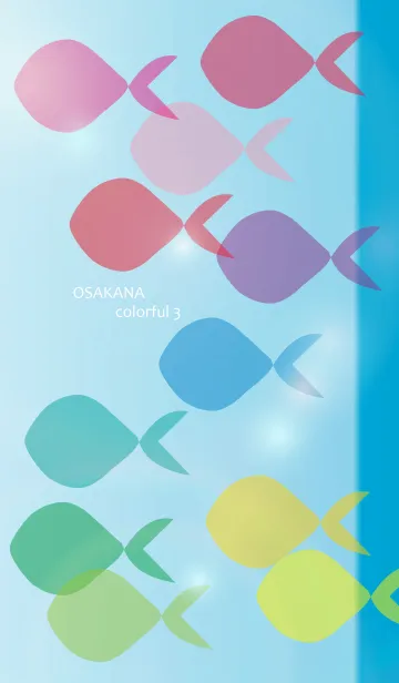 [LINE着せ替え] OSAKANA colorful 3の画像1