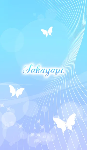 [LINE着せ替え] たかやす用の蝶が舞うオトナの着せかえ(青)の画像1