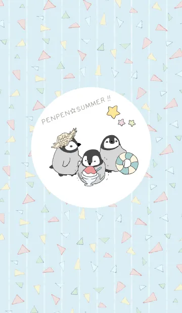 [LINE着せ替え] PENPEN☆SUMMER！の画像1