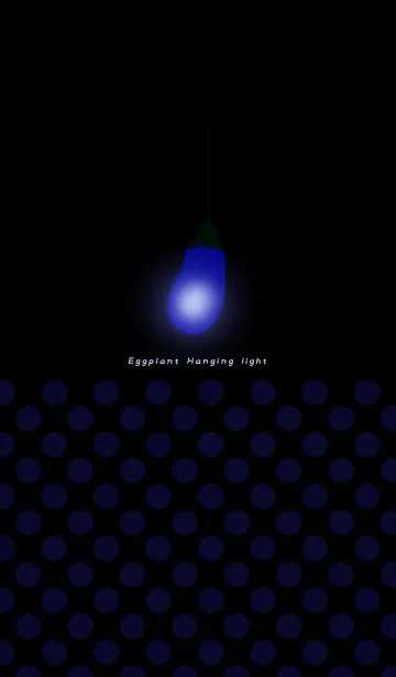Eggplant Hanging light ～ナス型ライト～の着せ替えメイン画像
