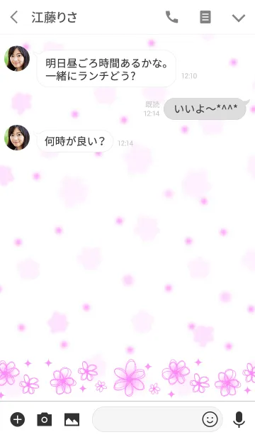 [LINE着せ替え] クレヨンで描いた小花の画像3