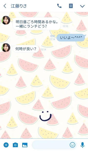 [LINE着せ替え] 夏 スイカ-スマイル13-の画像3