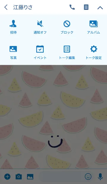 [LINE着せ替え] 夏 スイカ-スマイル13-の画像4