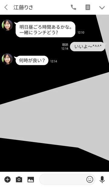 [LINE着せ替え] y プラタ .の画像3