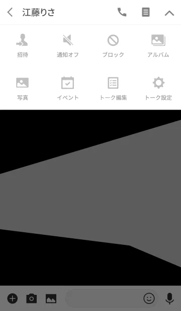 [LINE着せ替え] y プラタ .の画像4