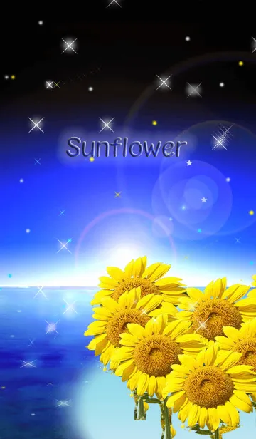 [LINE着せ替え] 幻想的な夜明けとハートのひまわり@サマーの画像1