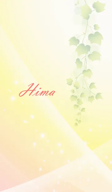 [LINE着せ替え] No.1769 ひま の幸運を導く大人綺麗な着替の画像1