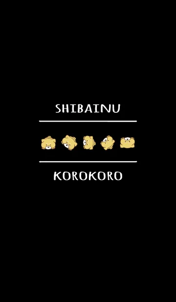 [LINE着せ替え] しばいぬコロコロ/黒と白 大人女子向けの画像1
