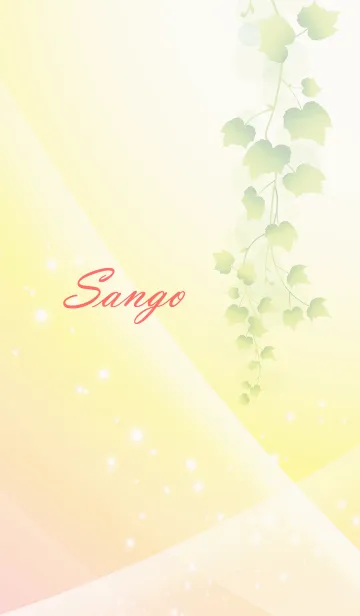 [LINE着せ替え] No.1775 さんごの幸運を導く大人綺麗な着替の画像1