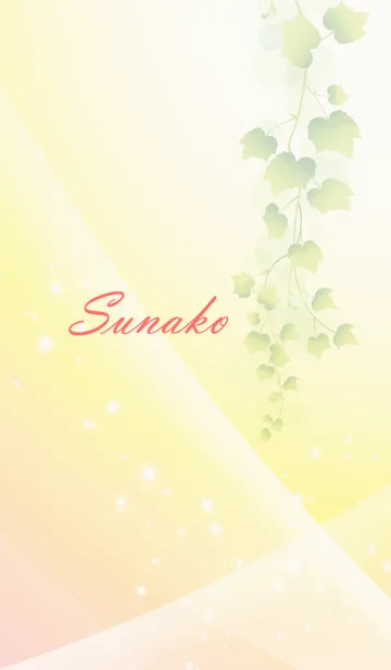 [LINE着せ替え] No.1780 すなこの幸運を導く大人綺麗な着替の画像1