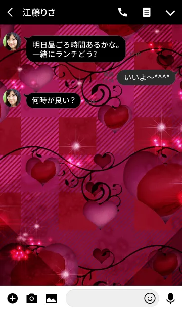 [LINE着せ替え] 夏のローズハートマカロンガンクラブの画像3