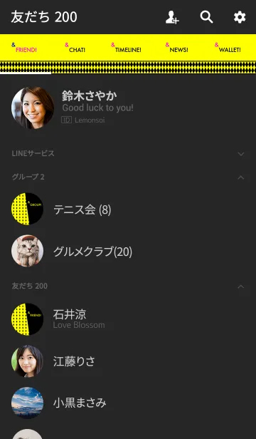 [LINE着せ替え] ＆ スターダム！の画像2