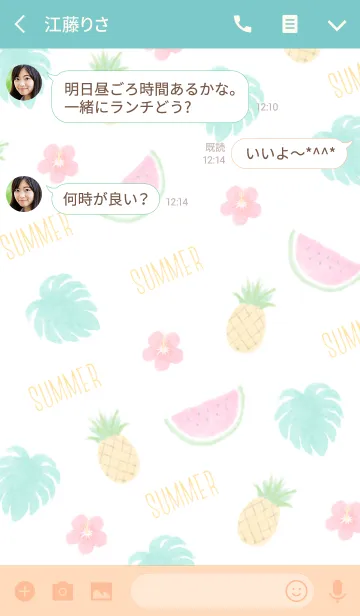 [LINE着せ替え] 元気が出る着せかえ＊爽やか夏フルーツの画像3