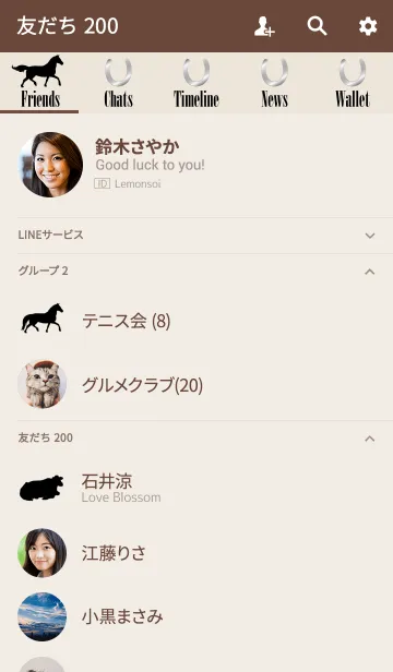 [LINE着せ替え] ALOHA KUALOA THEME.の画像2