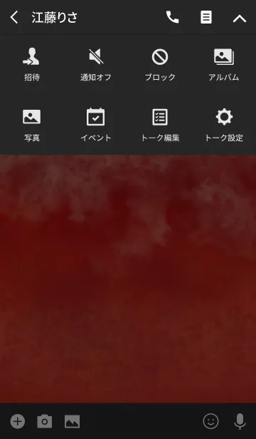 [LINE着せ替え] レッドアイの画像4