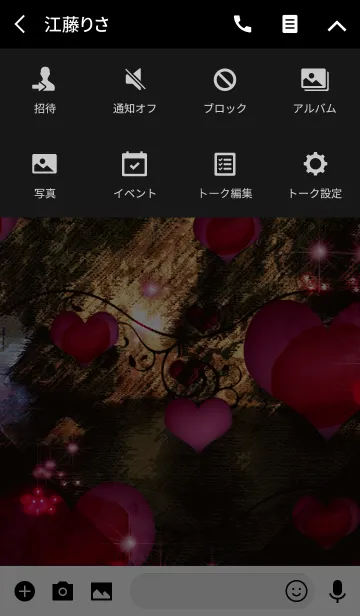 [LINE着せ替え] 夏の沖縄の海岸ローズハートマカロンの画像4