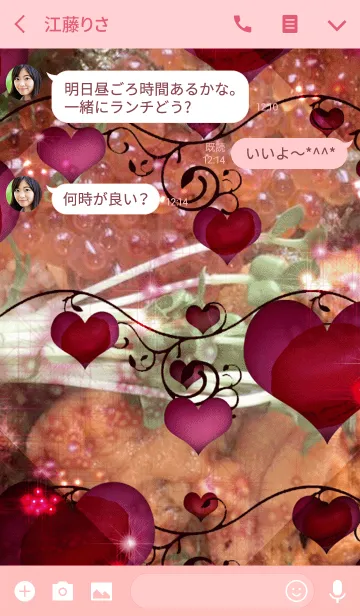 [LINE着せ替え] 夏の沖縄の海鮮ローズハートマカロンの画像3