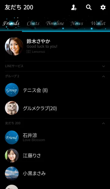 [LINE着せ替え] Moon Starry Sky Ⅳの画像2