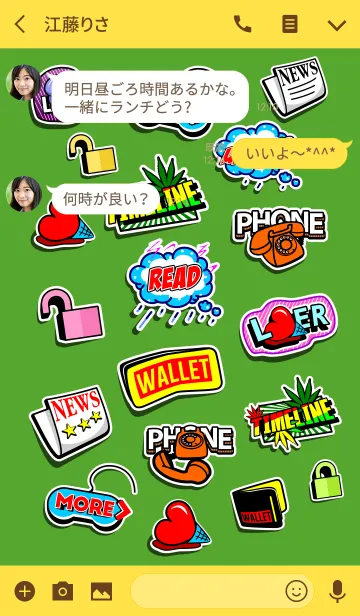 [LINE着せ替え] Stickers on themeの画像3