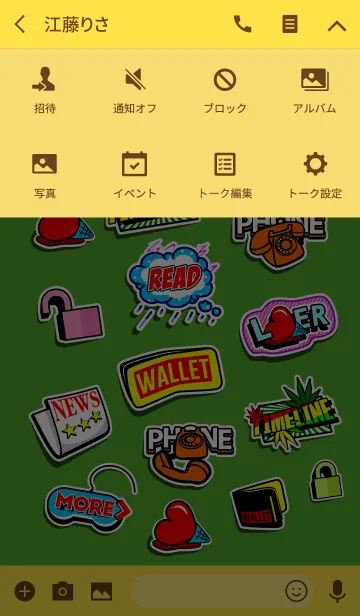 [LINE着せ替え] Stickers on themeの画像4
