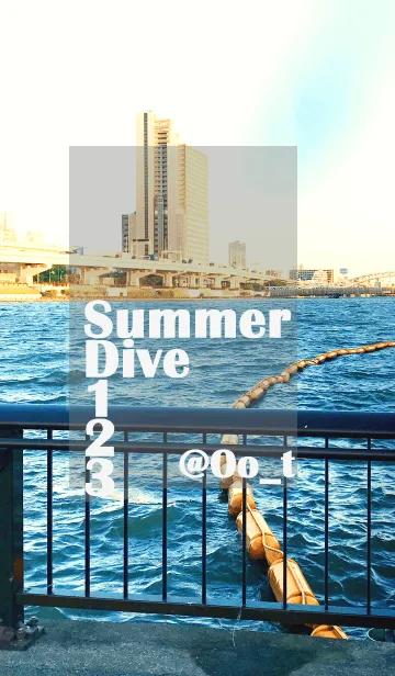 [LINE着せ替え] SUMMER DIVE 1 2 3の画像1