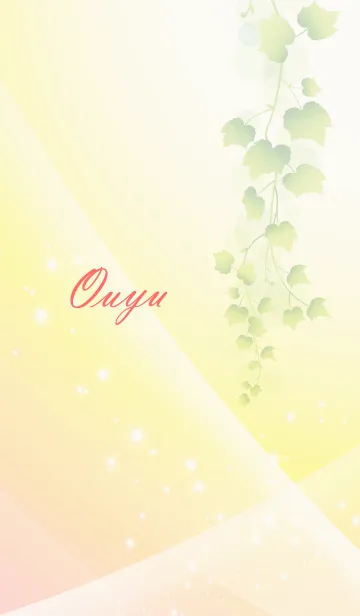 [LINE着せ替え] No.1787 おうゆの幸運を導く大人綺麗な着替の画像1