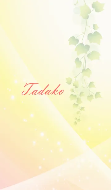 [LINE着せ替え] No.1802 ただこの幸運を導く大人綺麗な着替の画像1