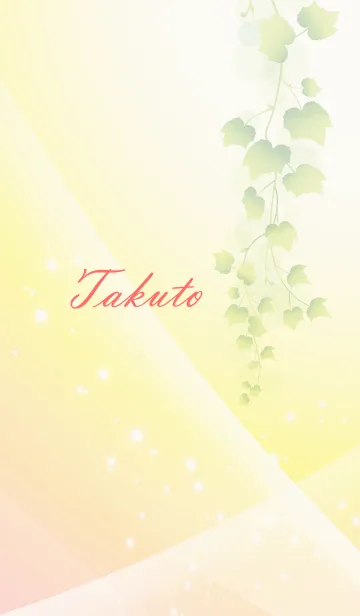 [LINE着せ替え] No.1803 たくとの幸運を導く大人綺麗な着替の画像1