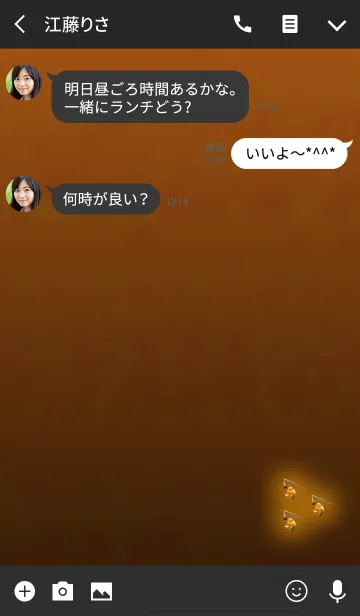 [LINE着せ替え] 祭りの提灯オレンジの画像3