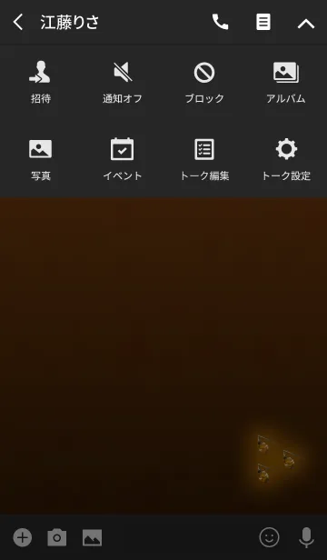 [LINE着せ替え] 祭りの提灯オレンジの画像4