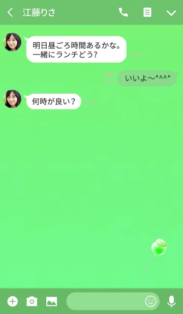 [LINE着せ替え] かわいいメロンソーダ飴はいかが？の画像3