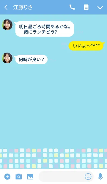 [LINE着せ替え] Color -TILE- 42 -Summer Style-の画像3