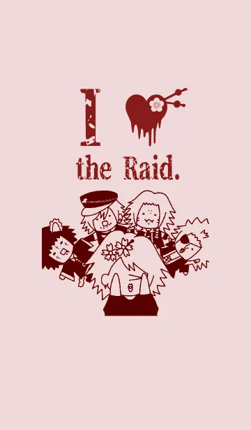 [LINE着せ替え] the Raid.着せ替え 籠女唄verの画像1