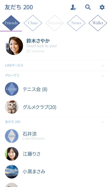 [LINE着せ替え] Argyle pattern -BLUE+GRAY-の画像2