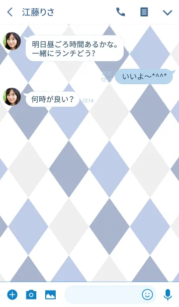 [LINE着せ替え] Argyle pattern -BLUE+GRAY-の画像3