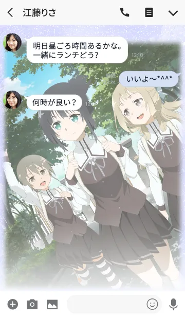 [LINE着せ替え] 結城友奈は勇者である -鷲尾須美の章- 03の画像3