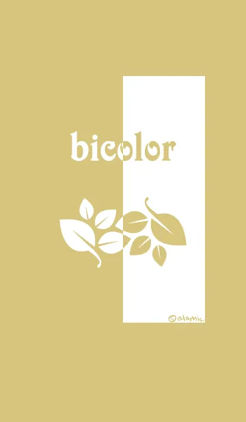 [LINE着せ替え] バイカラー [リーブス] 黄土×白 152の画像1