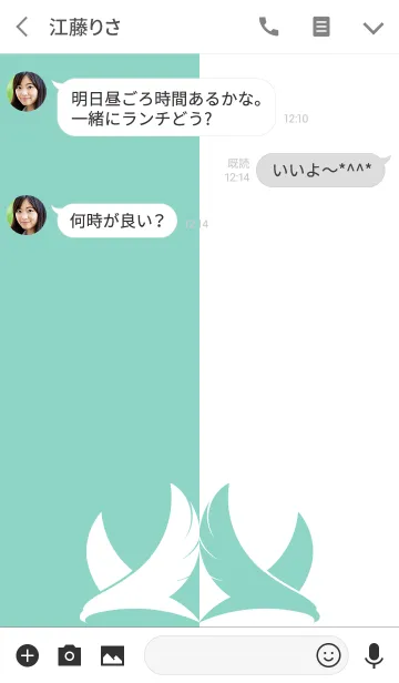 [LINE着せ替え] バイカラー [イーグル] 青×白 164の画像3