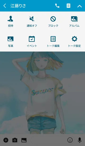 [LINE着せ替え] GIRL IN SUMMERの画像4