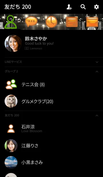 [LINE着せ替え] The BEER！2の画像2