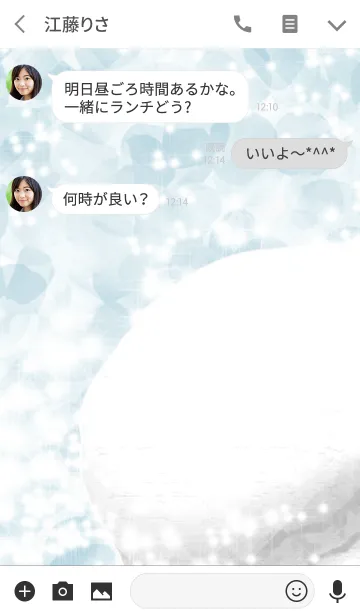 [LINE着せ替え] 夏のホワイティンマカロンの画像3