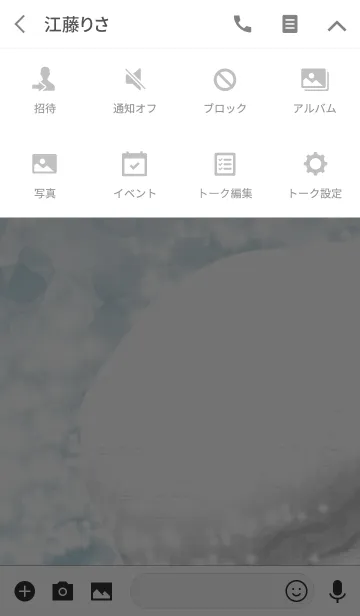 [LINE着せ替え] 夏のホワイティンマカロンの画像4